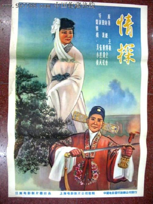 代办执业医师资格证